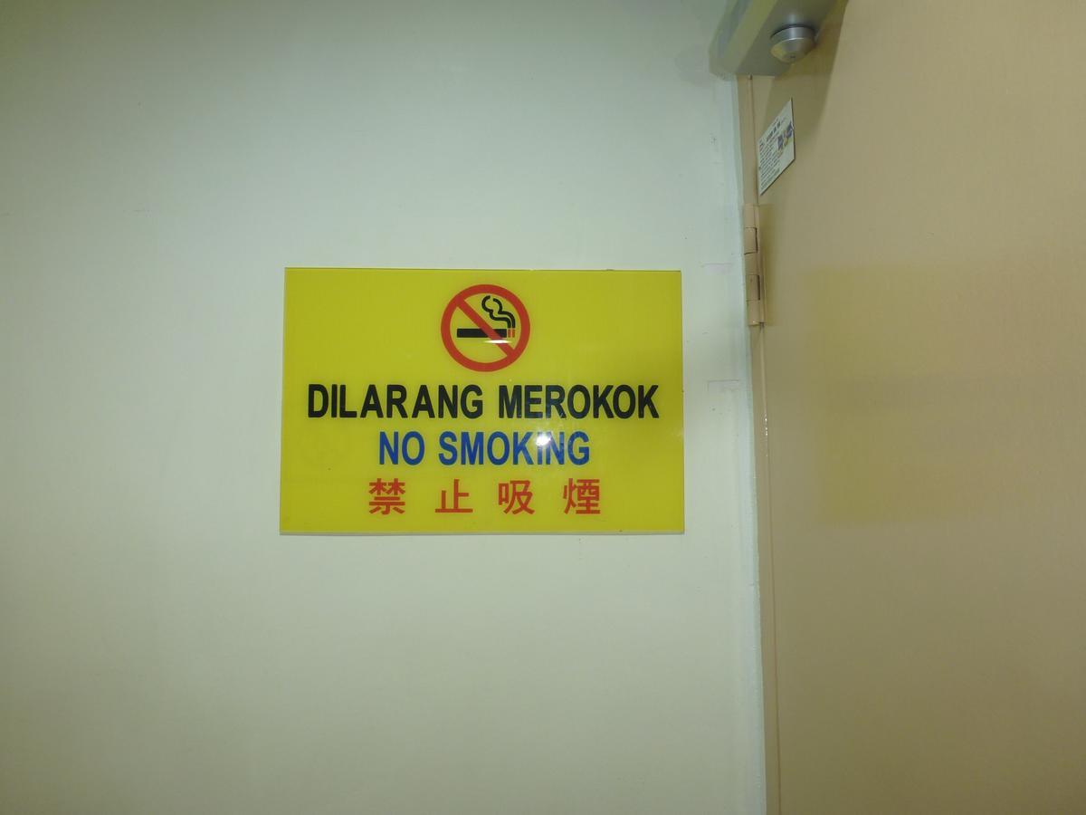 Batu Berendam Inn Kampong Sungai Putat エクステリア 写真