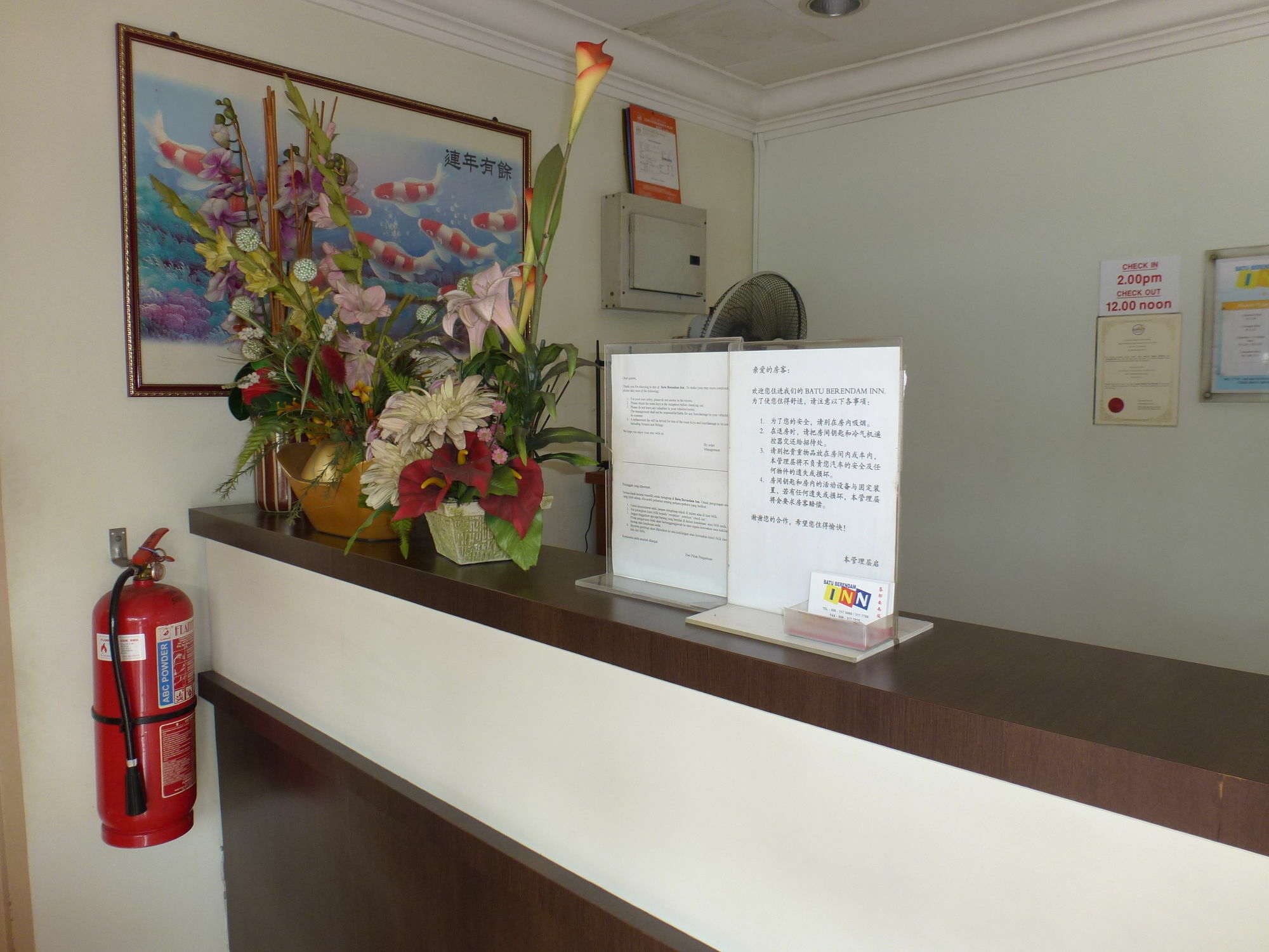 Batu Berendam Inn Kampong Sungai Putat エクステリア 写真