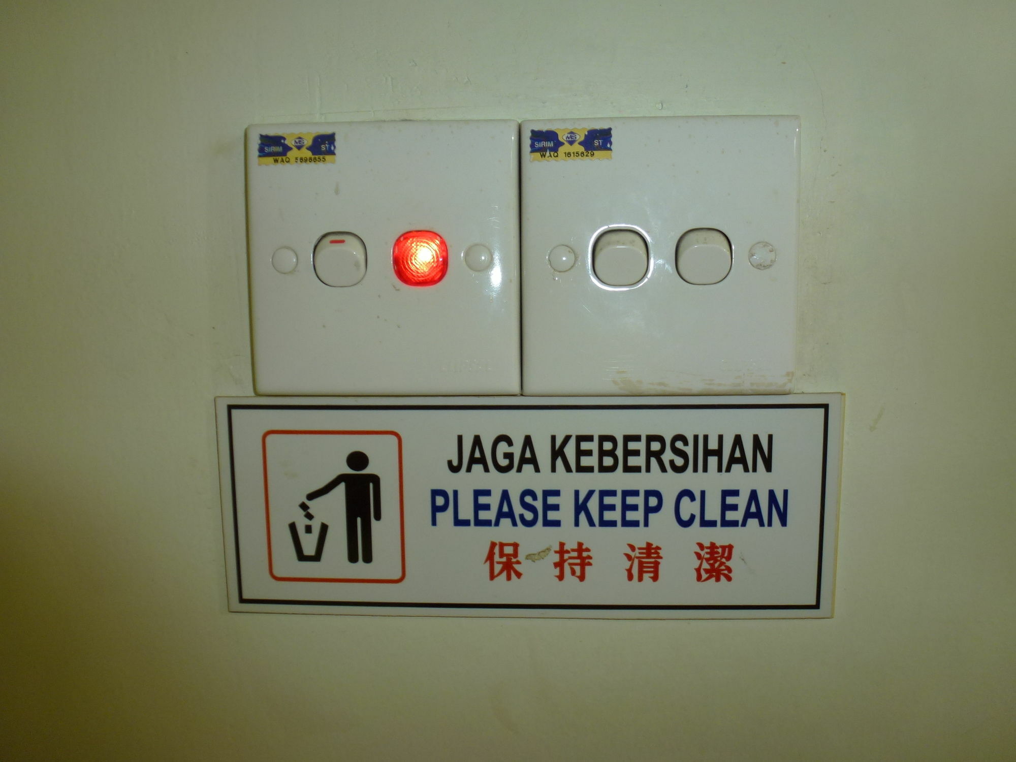 Batu Berendam Inn Kampong Sungai Putat エクステリア 写真