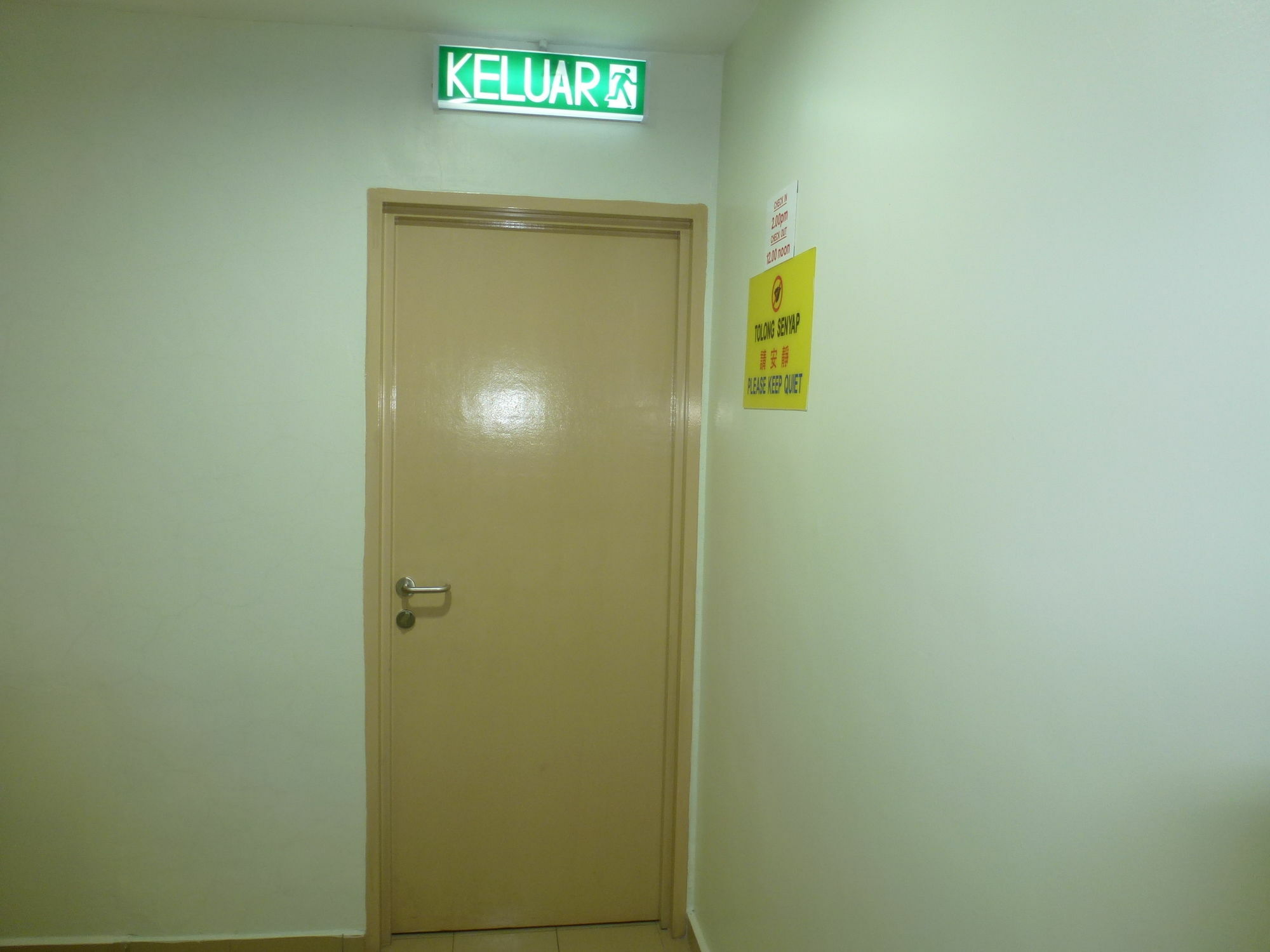 Batu Berendam Inn Kampong Sungai Putat エクステリア 写真